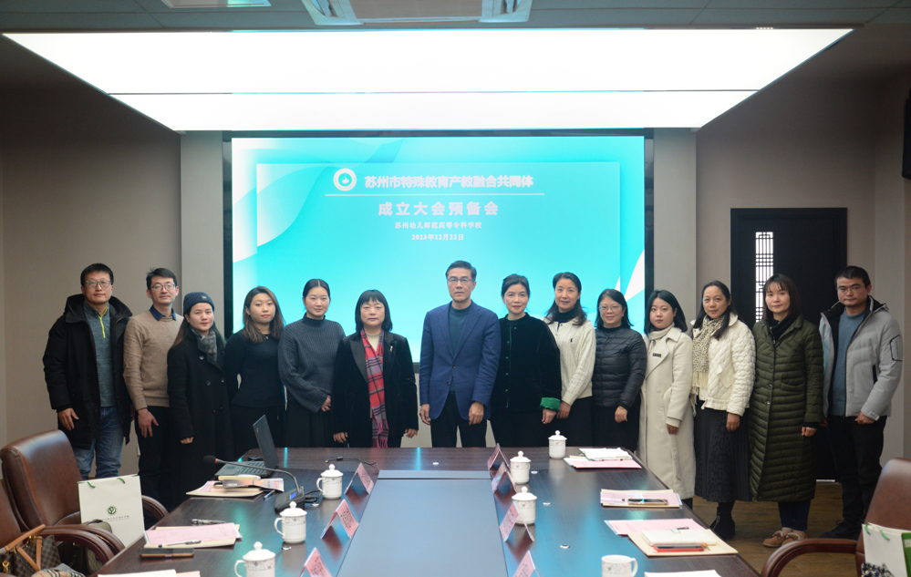 2023-12-22 201921 2023-12-22 201921