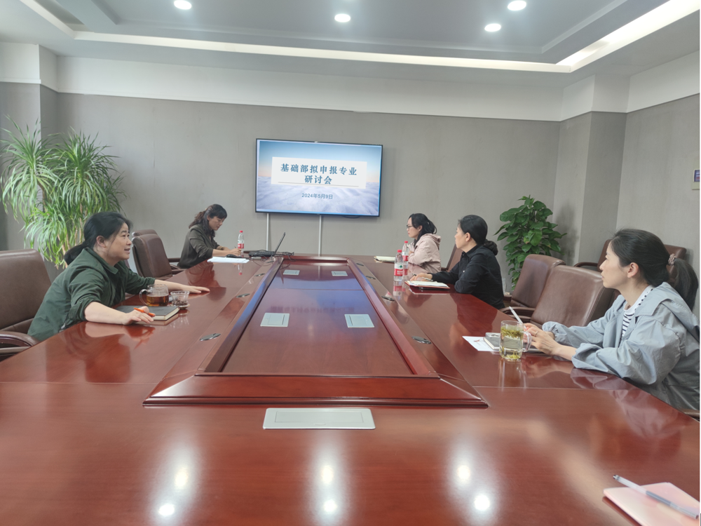 企业微信截图_17153943217796