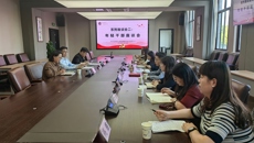 我校召开年轻干部代表座谈会