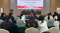 立德树人 凝心铸魂：校领导走进课堂为学生讲授思政课