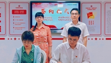 校党委带队赴常州、淮安等地开展党建共建合作签约