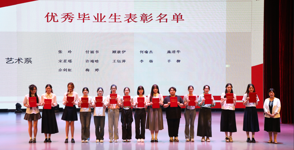 企业微信截图_17196424808713(1)