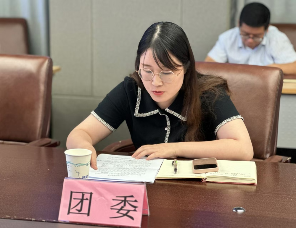 微信图片_20240923102602