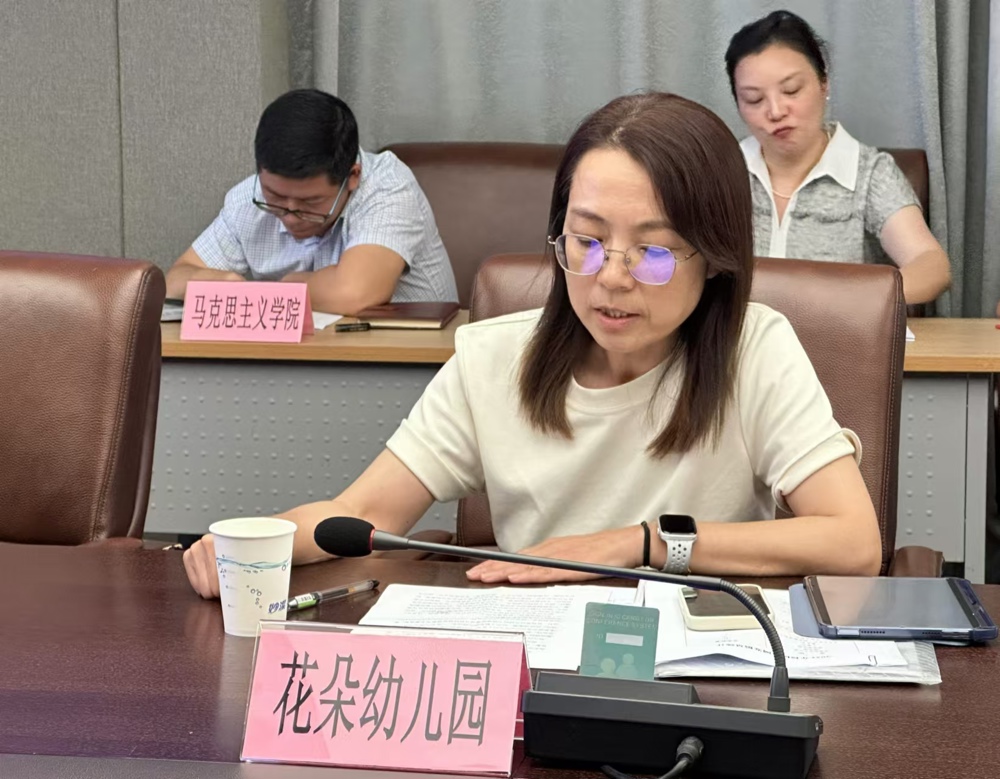 微信图片_20240923102605