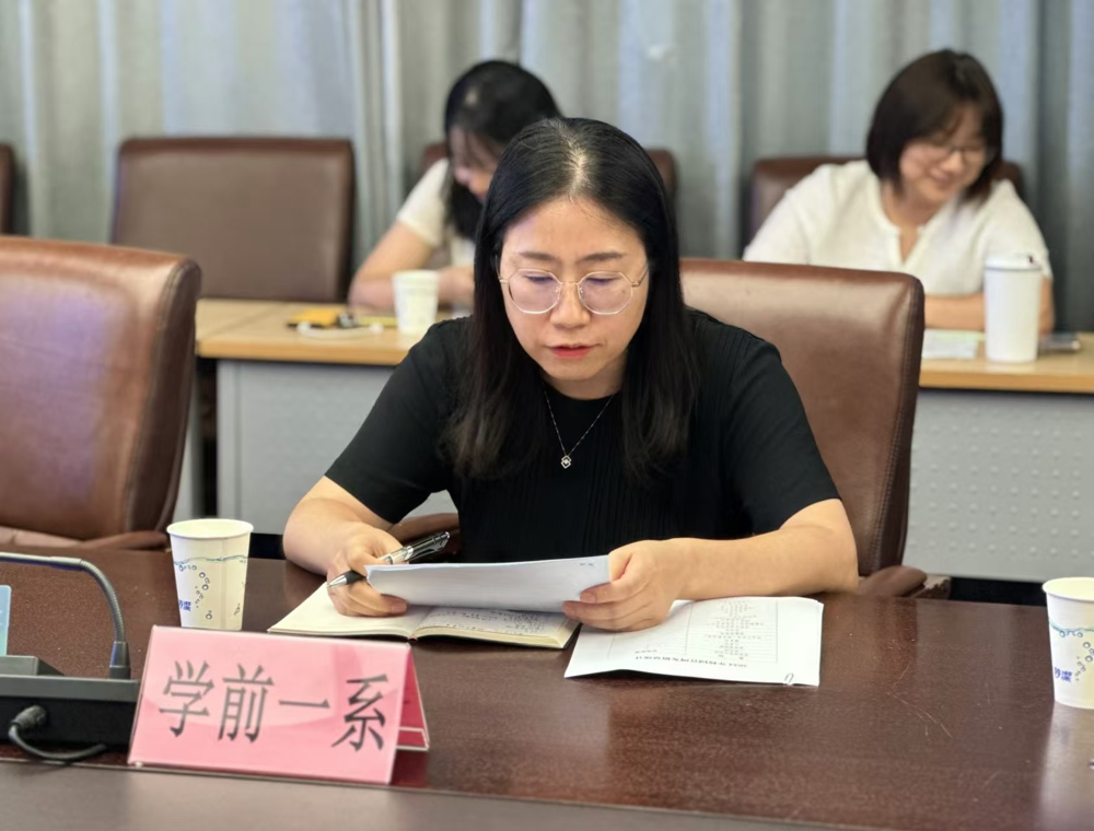 微信图片_20240923102554