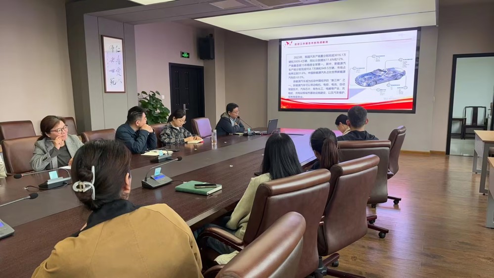 书记党课照片4(1)