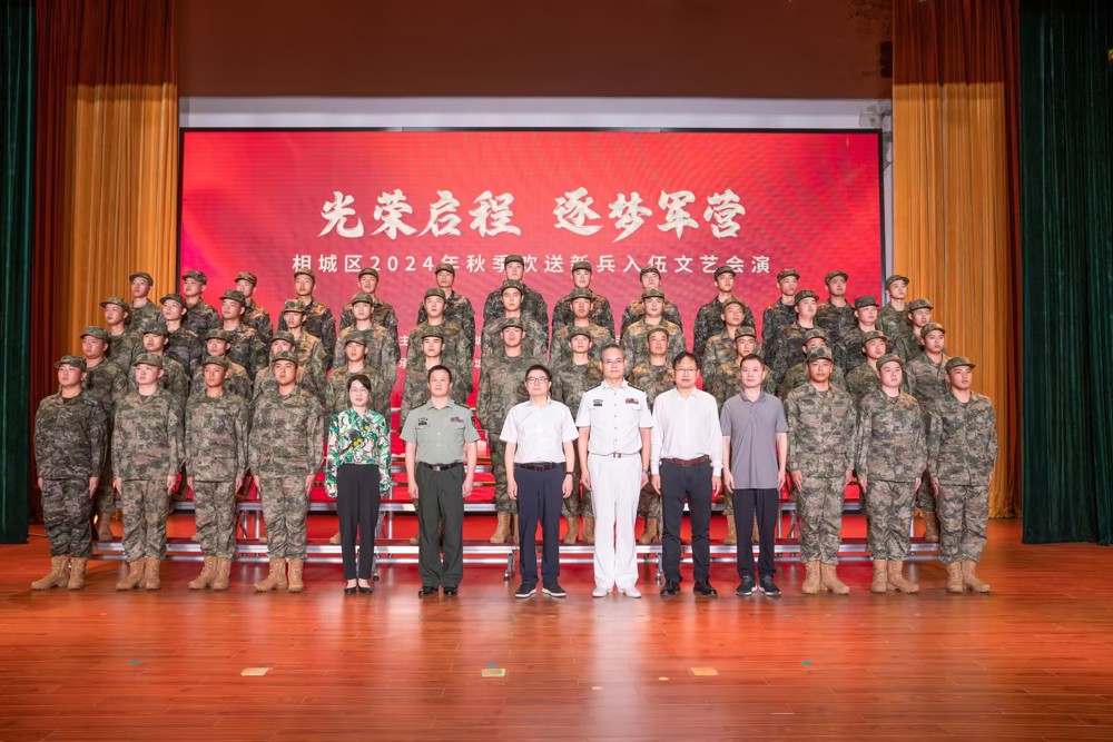 当兵入伍2 当兵入伍2