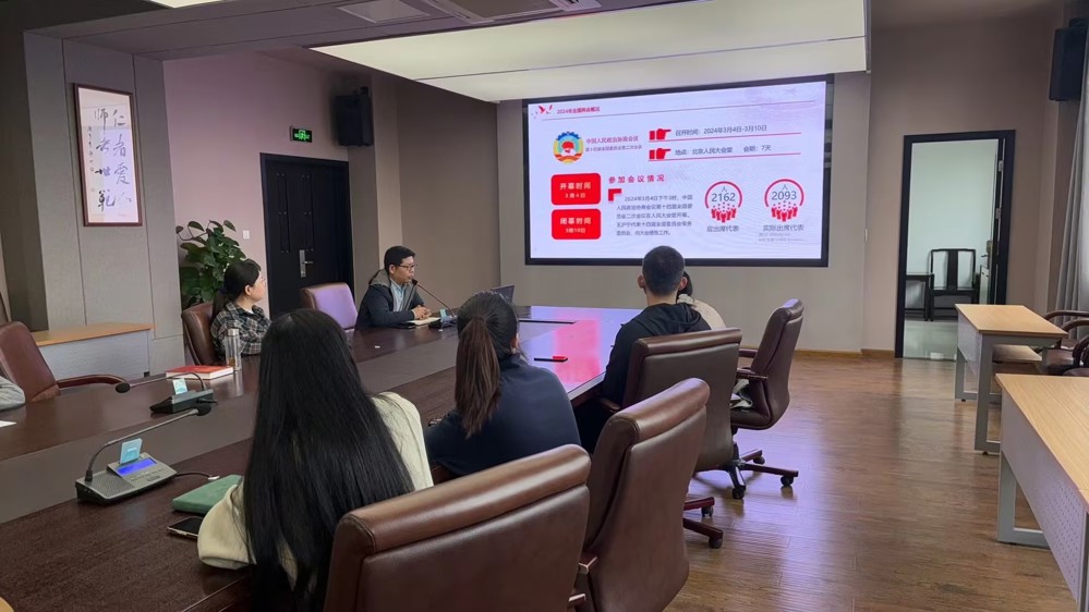 书记党课照片3(1)