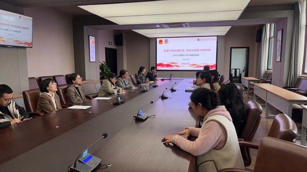 书记党课照片2(1)