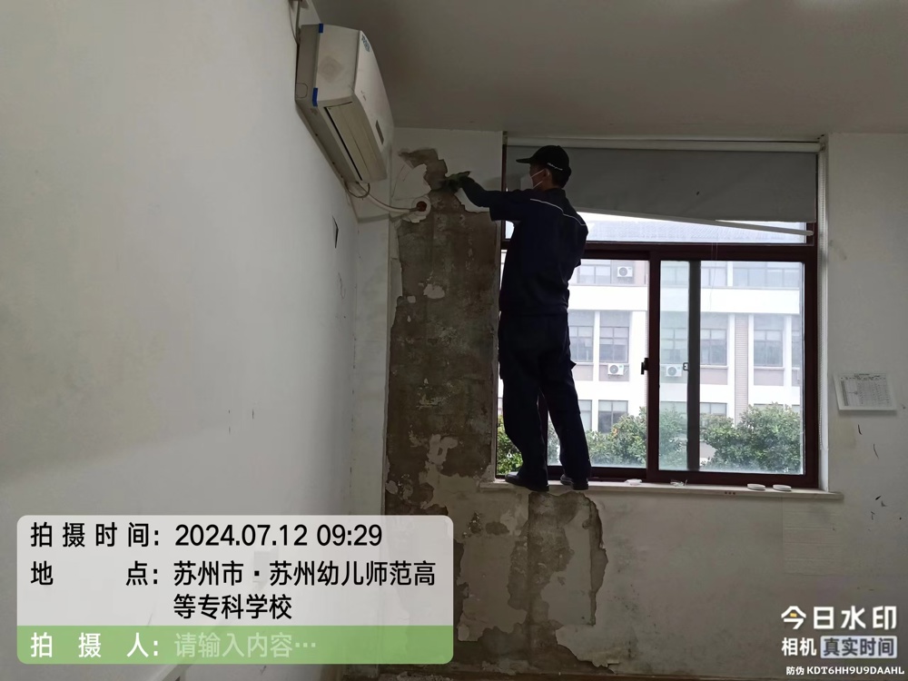 c06c562cdf30703efe74345d2d4ac12