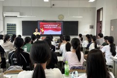 我校积极开展铸牢中华民族共同体意识宣教活动