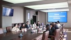 毕节幼儿师范高等专科学校来我校调研交流