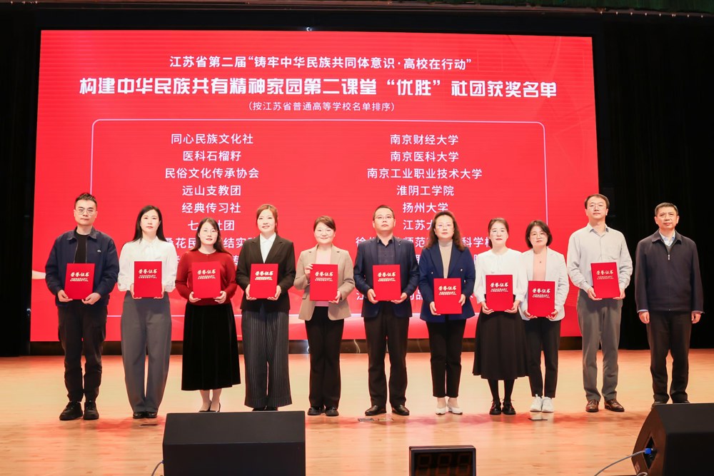 微信图片_20241108085917 微信图片_20241108085917