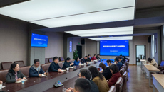 我校召开规范性文件管理工作布置会