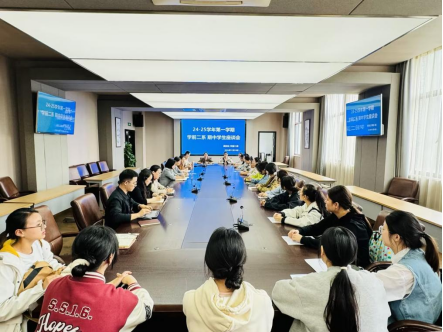 倾听学生心声  共筑成长之路 ——我校召开期中学生座谈会