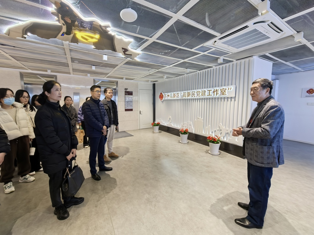 第二批 (1) 第二批 (1)