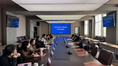 江苏第二师范学院来校考察调研