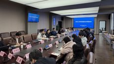 我校召开开学工作和校园安全专题会议