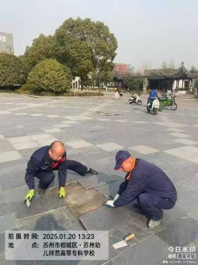 6abb482600136ab3843d6c587515364