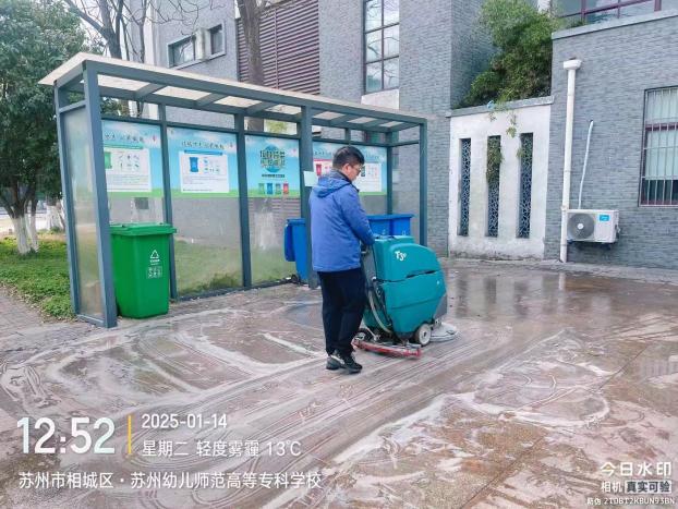 cbdd9f0aa5e29546c7641bd3ed4c555