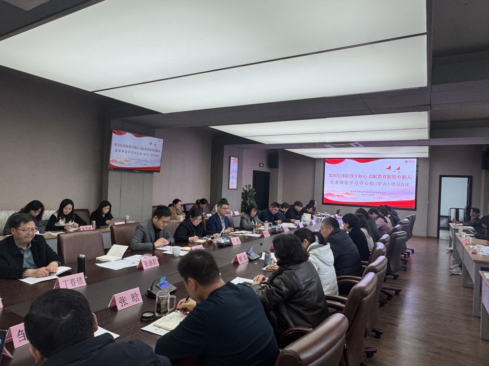 e0dd7ba4-6d26-47cd-9edc-4140e3c1883d