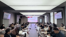 我校召开3月份党委理论学习中心组（扩大）学习会议