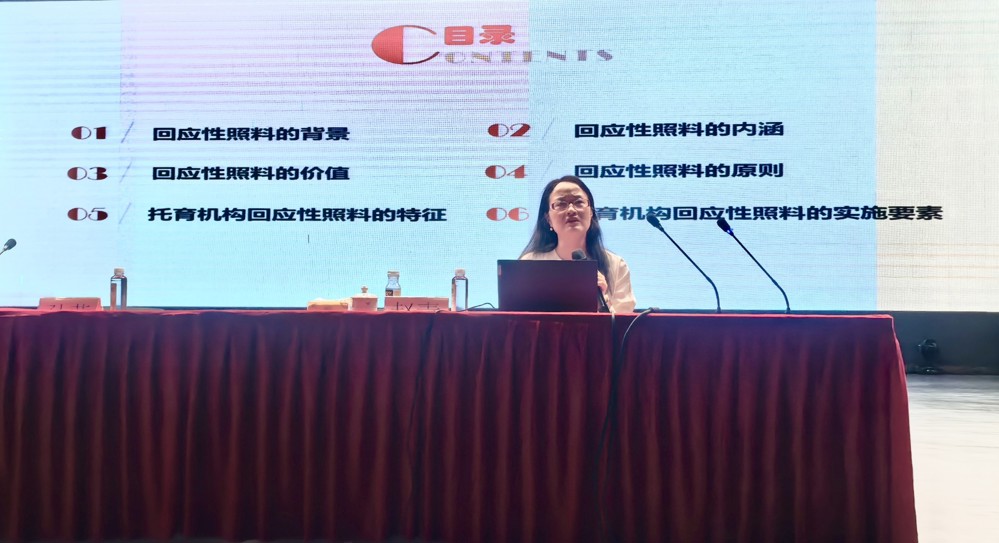 7edafd1e-e884-45b3-b3e3-65a11d8420b1