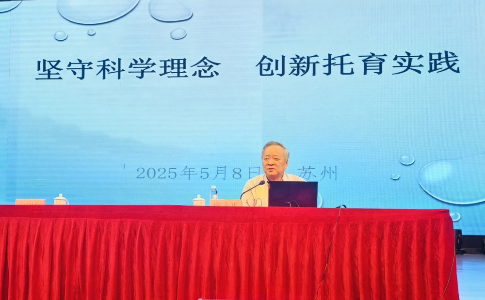 b361ec7d-549f-4542-8a08-7c1287f895a4