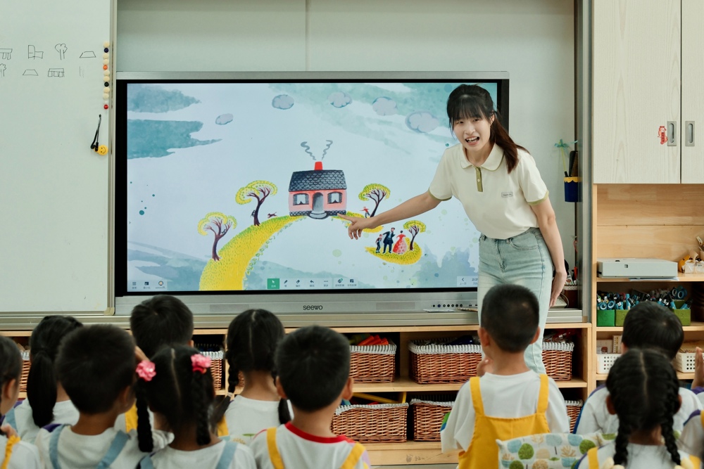 8 大班语言《小房子》