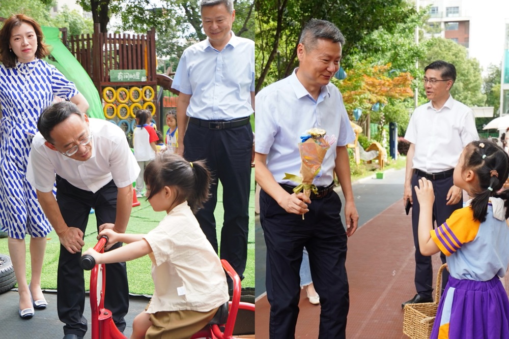 4 王阳、龚建中 4 王阳、龚建中