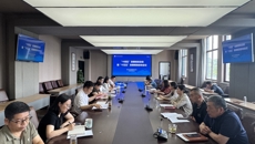 我校召开“十四五”发展规划总结 暨“十五五”发展规划启动会议