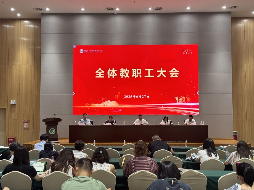 2ea037e8-f876-4a4a-816b-91ba6f009f53