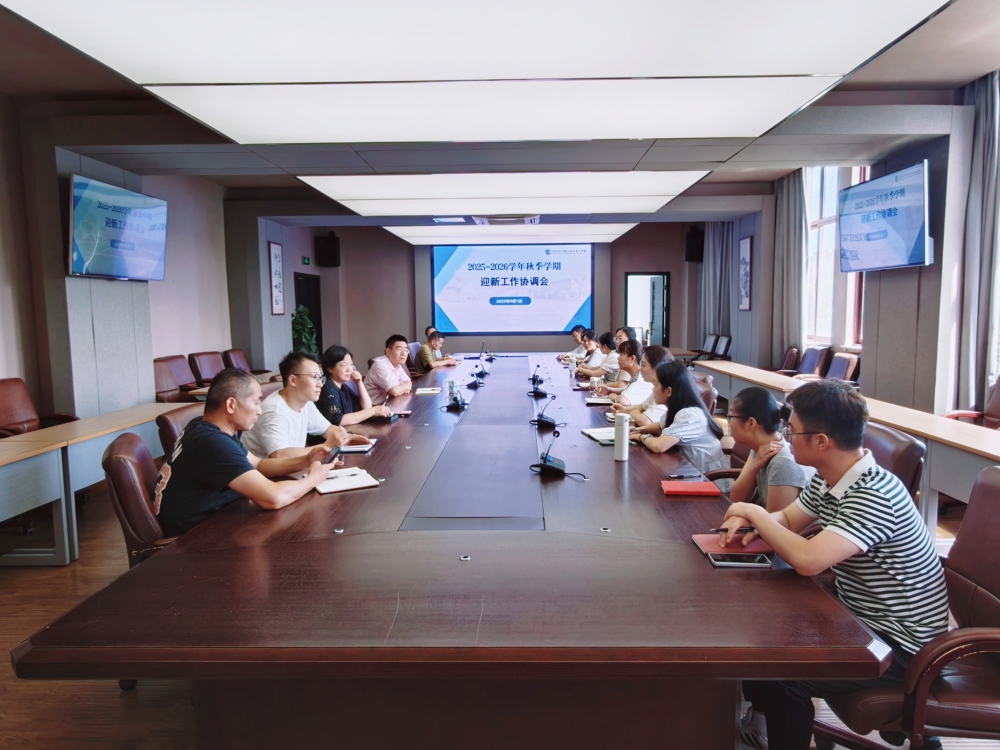 aa49a6ff808686e79090a25c88aee521_origin(1)(1)