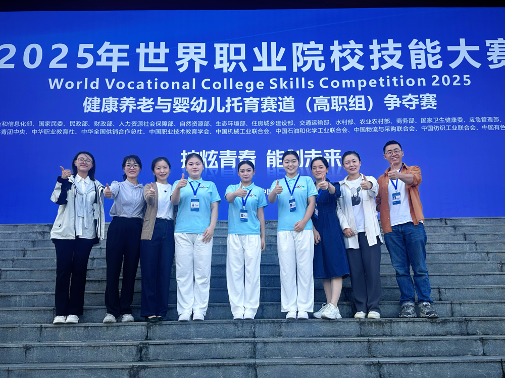 1e1ab3dc-0b40-48c4-8c1d-f38643590221