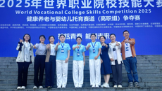 我校获2025年世界职业院校技能大赛总决赛争夺赛铜奖
