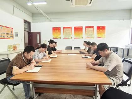 苏州幼专后勤处传达学校开学工作会议精神