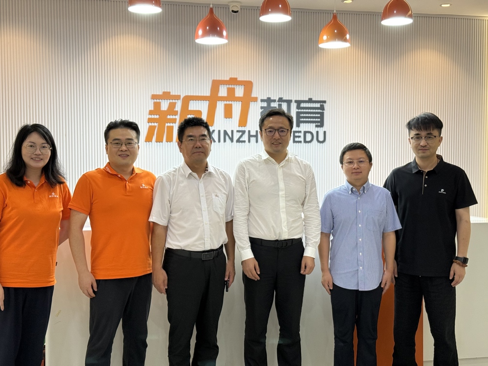 93891f3c7800a7a62d228460f04f2385(1)