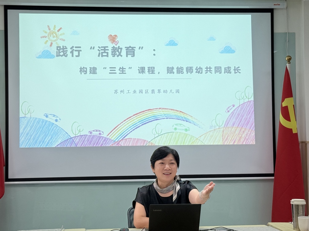 微信图片_20250924132046_62_237