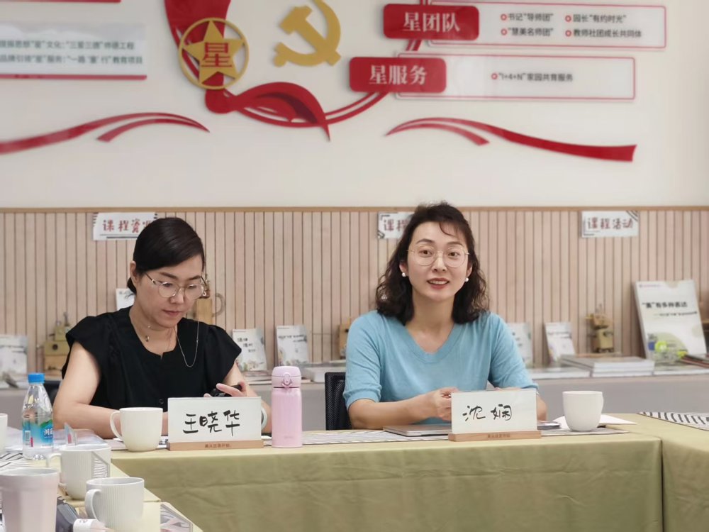 微信图片_20250924131812_55_237 微信图片_20250924131812_55_237