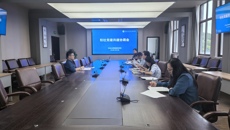 我校召开校社党建共建协调会