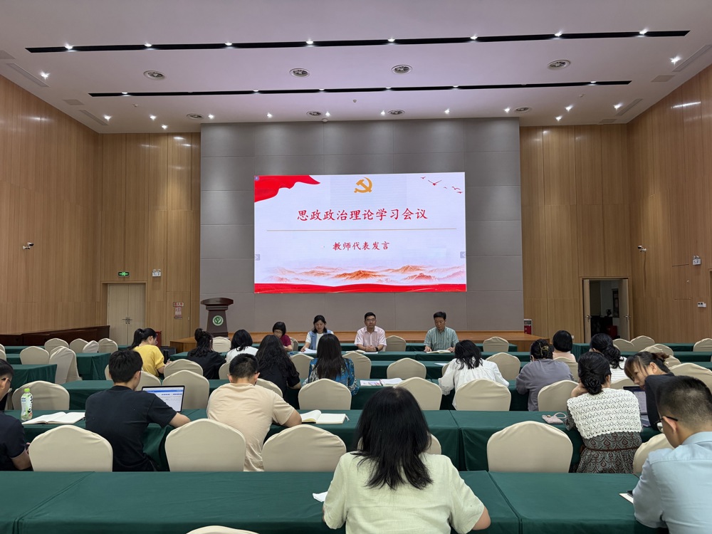 3c2d073c-e8b2-45d0-b621-b38e35195e0e