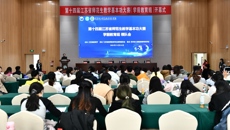 第十四届江苏省师范生教学基本功大赛（学前教育组）在我校成功举办