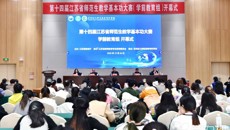 引力播：为幼有优育而努力 159名准幼师在苏赛技能