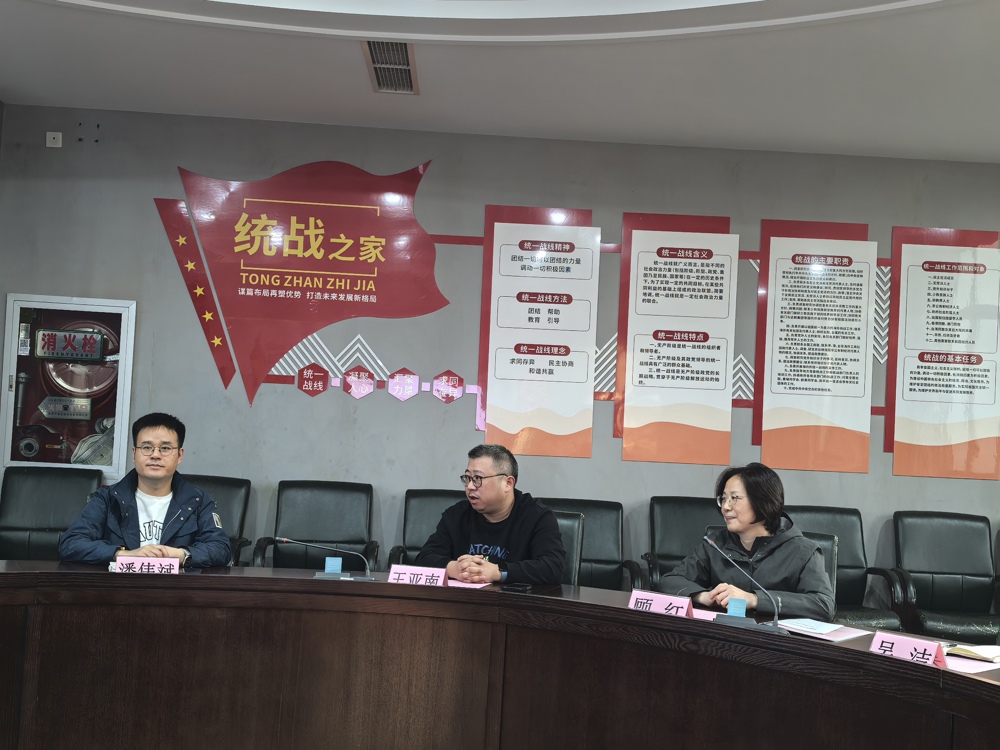 f1b17305e4502353f357a7c77ad49d87_origin(1)