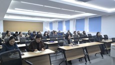 学习党的二十届四中全会精神 坚持全面从严治党 ——行政党支部开展教职工政治学习