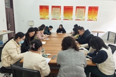 教务处召开教学管理优化工作会议