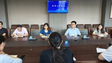 我校召开档案工作会议