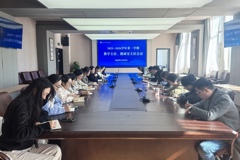 我校召开教学主任、教研室主任会议