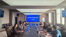 党建引领谋发展 银青携手谱华章 ——市委老干部局莅临我校调研交流