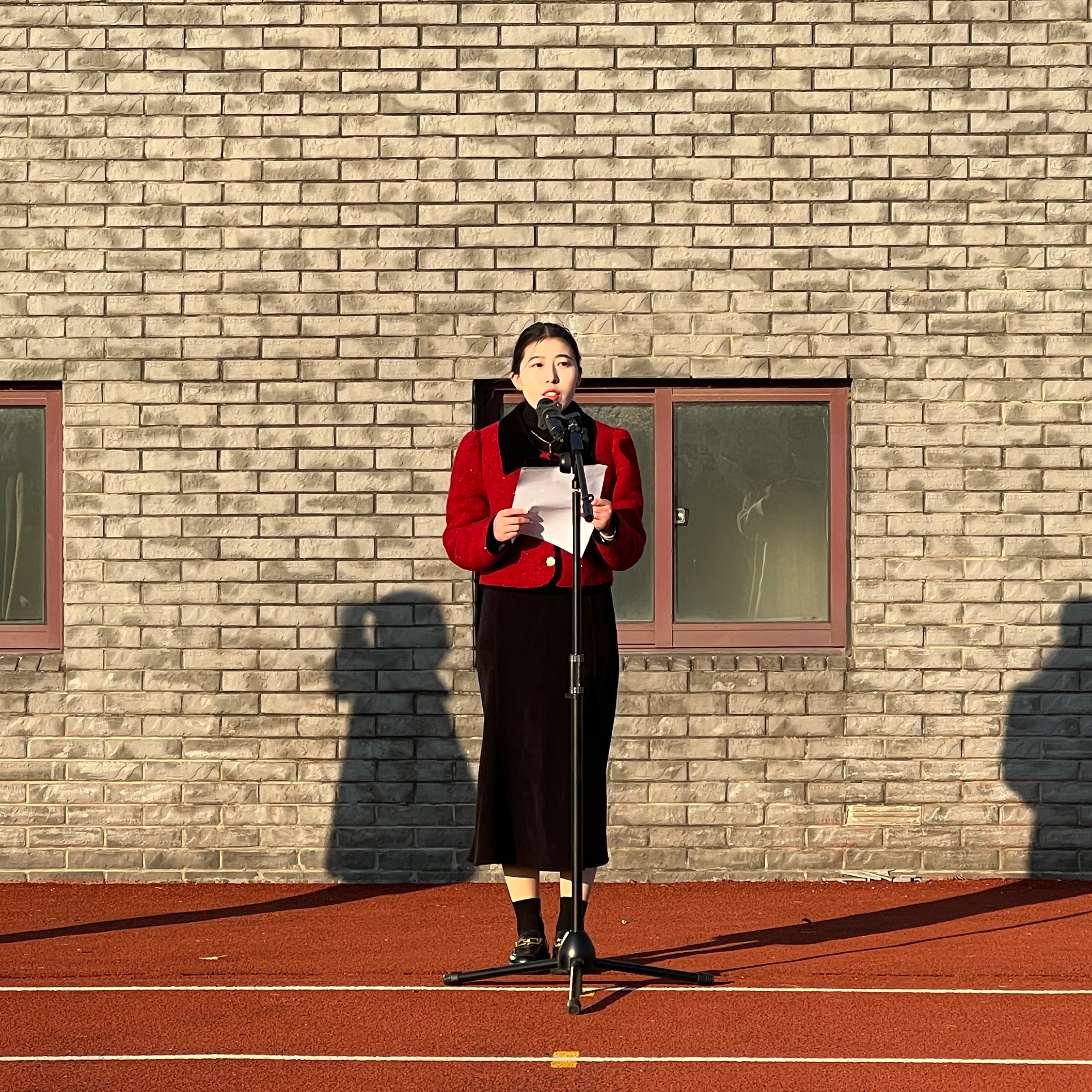 202311231616368623.jpg 202311231616368623.jpg